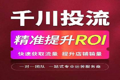 深度解析：某品牌如何通过百度推广提升销售额